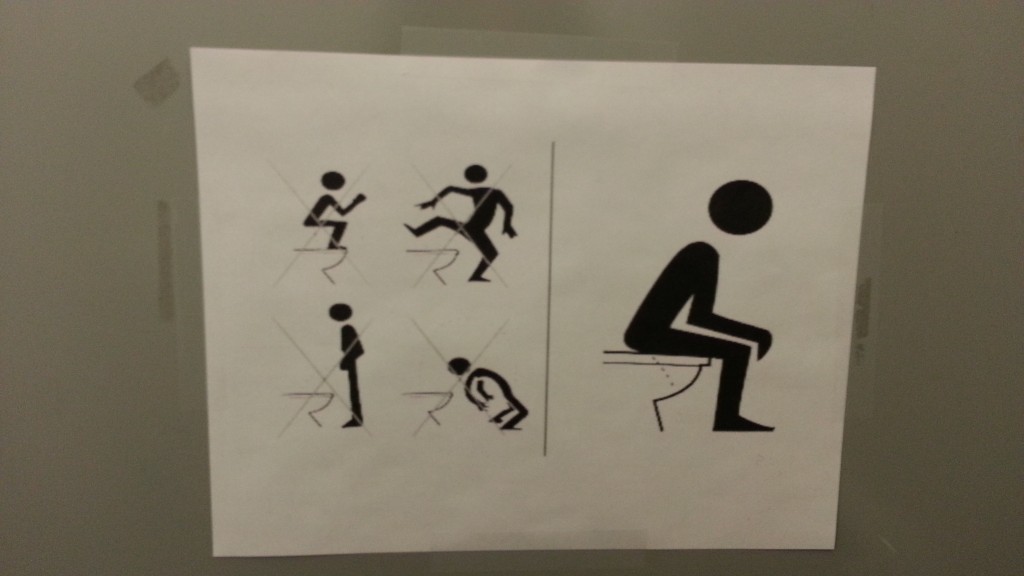 How to use a public washroom